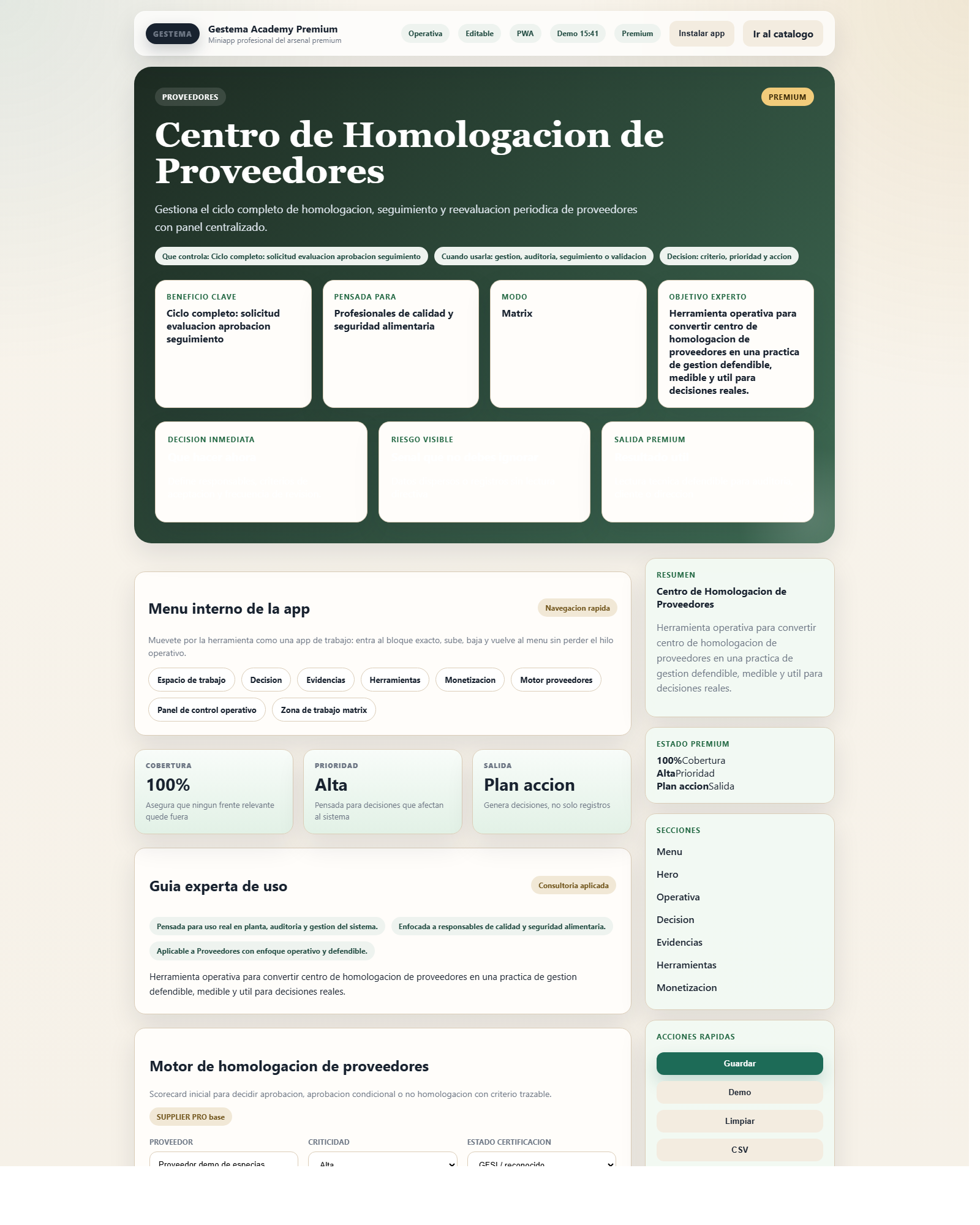 SUPPLIER PRO 49